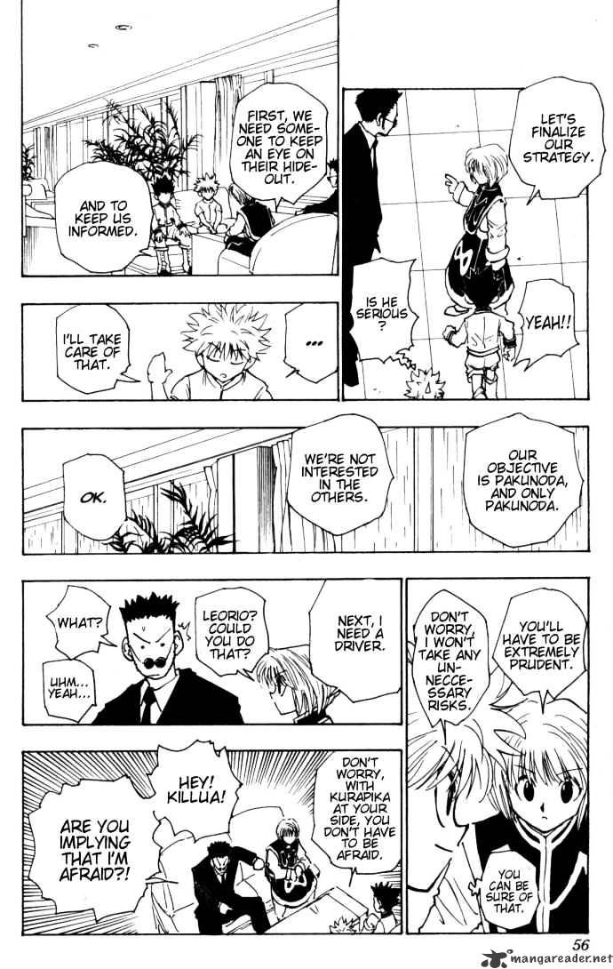Page 8 of Chapter 107