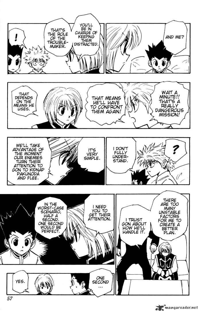 Page 9 of Chapter 107