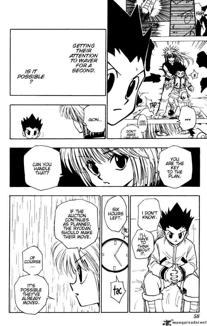 Page 10 of Chapter 107