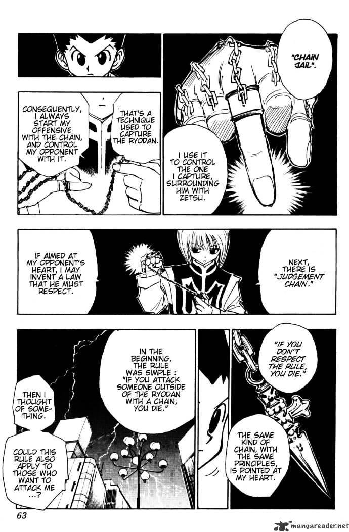 Page 3 of Chapter 108