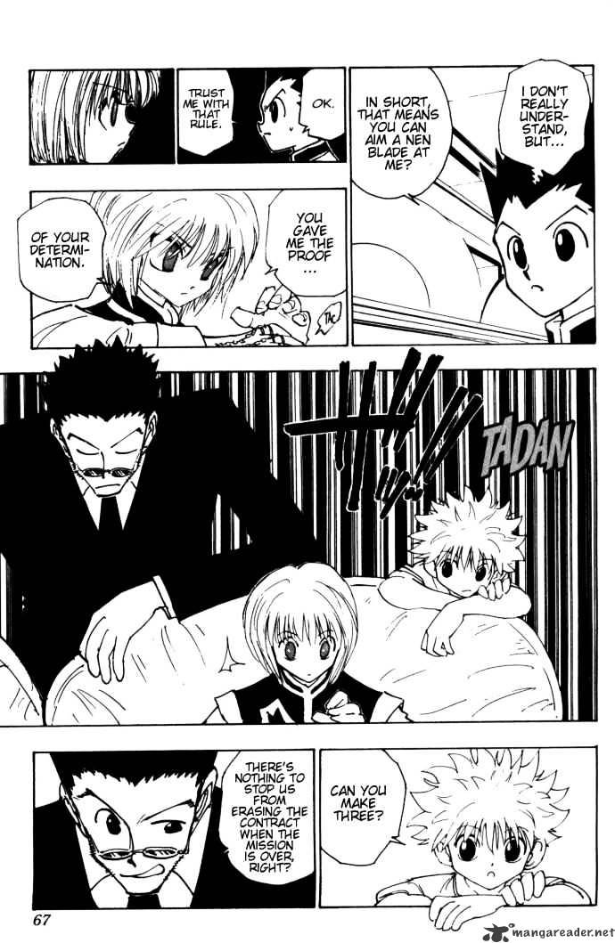 Page 7 of Chapter 108