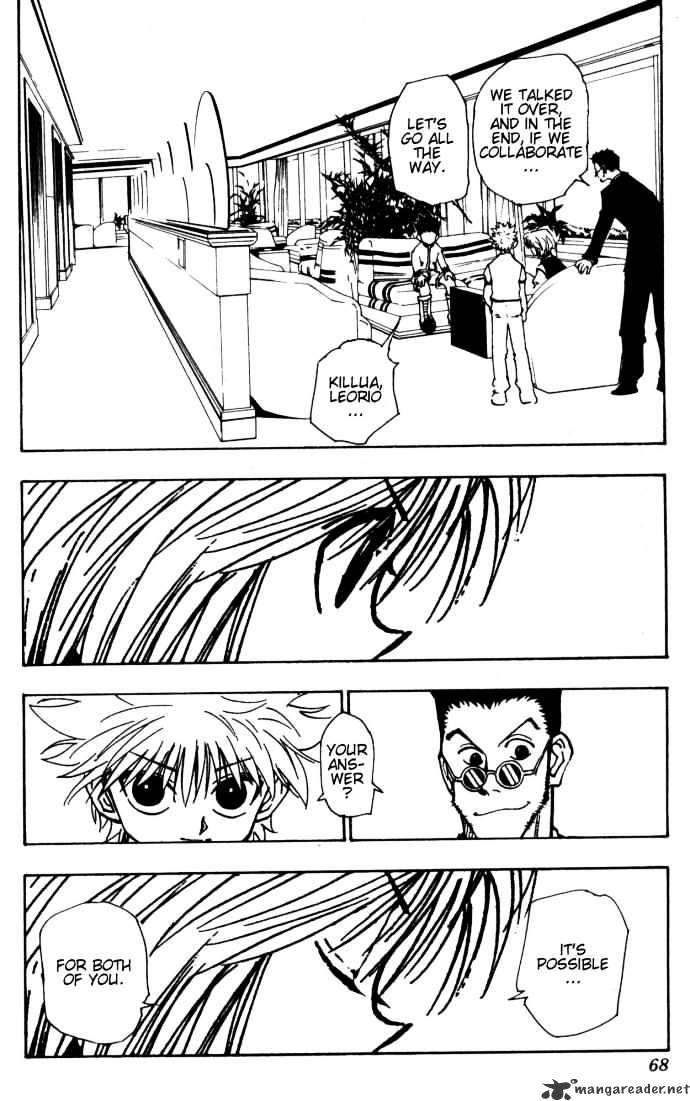 Page 8 of Chapter 108