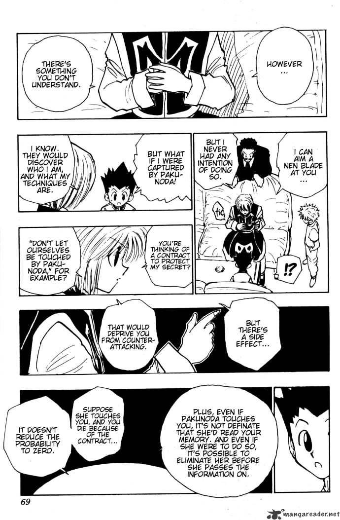 Page 9 of Chapter 108