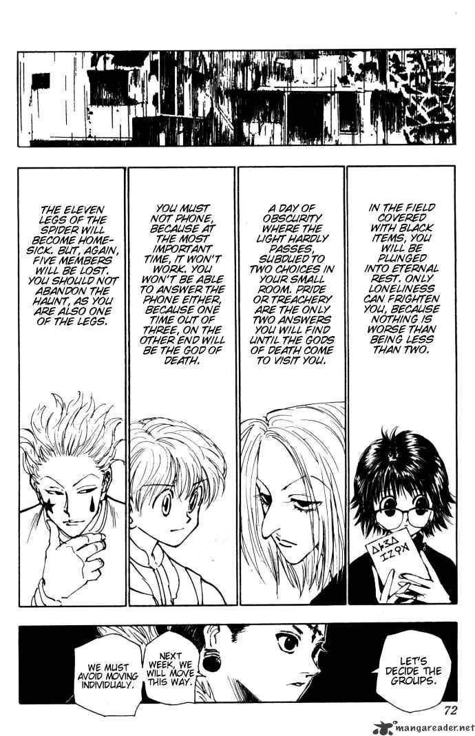 Page 12 of Chapter 108