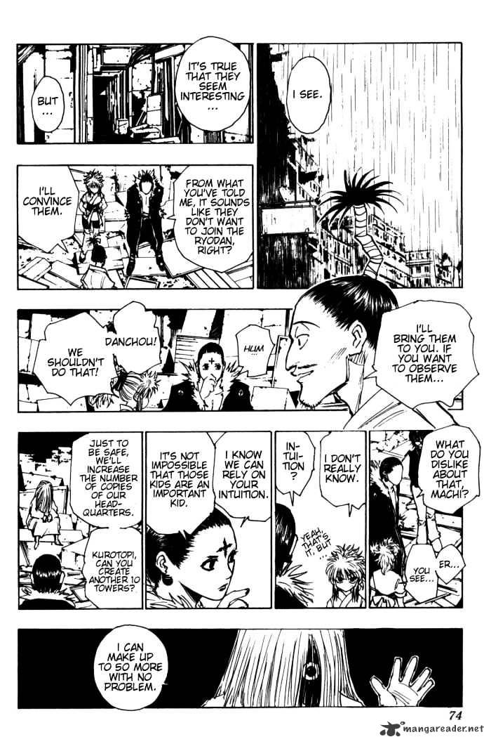 Page 14 of Chapter 108
