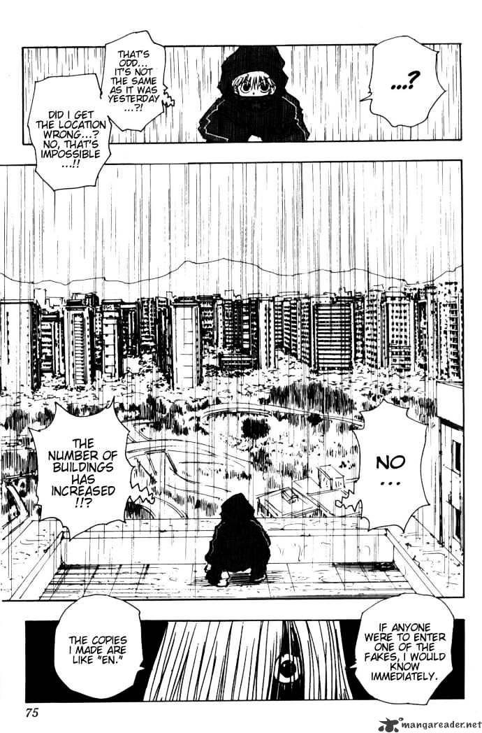 Page 15 of Chapter 108