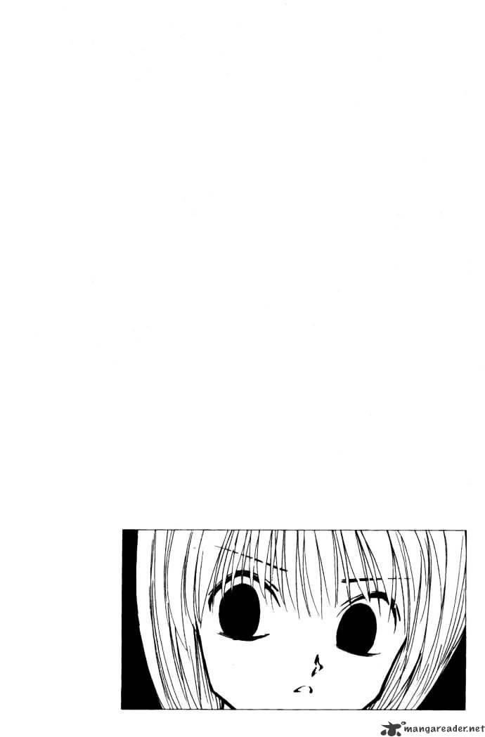 Page 16 of Chapter 108