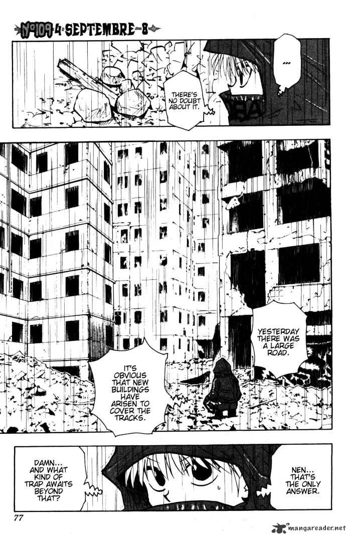 Page 1 of Chapter 109
