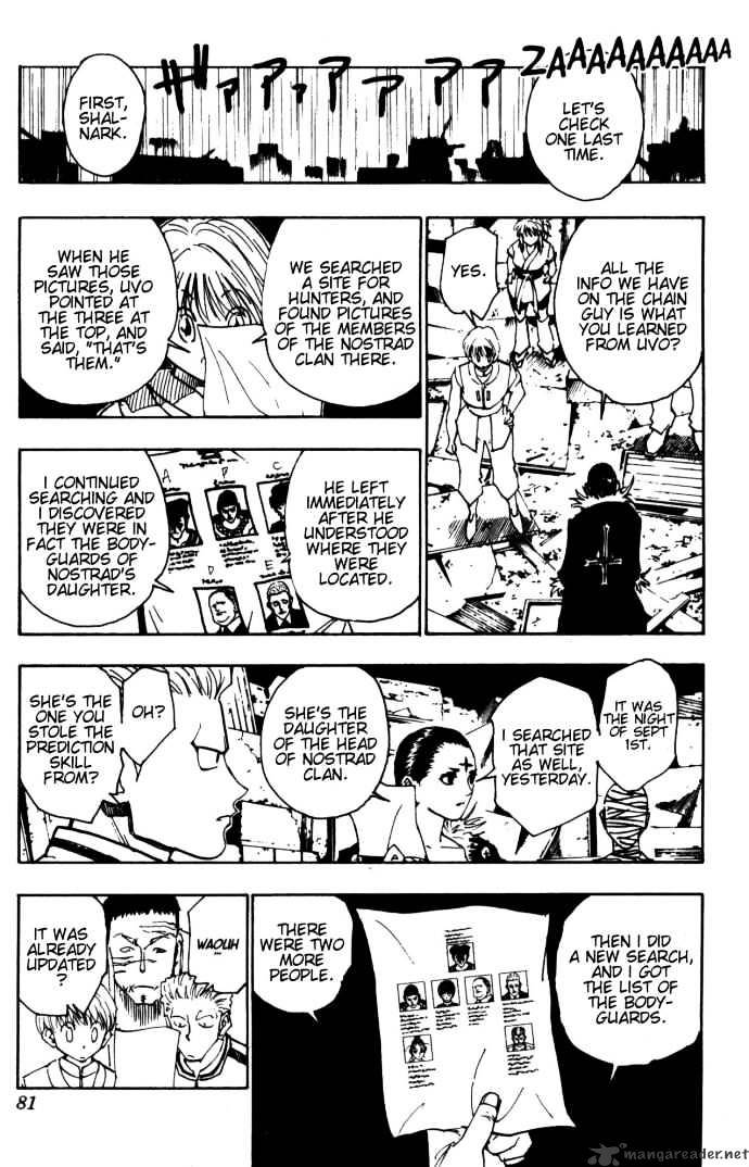 Page 5 of Chapter 109