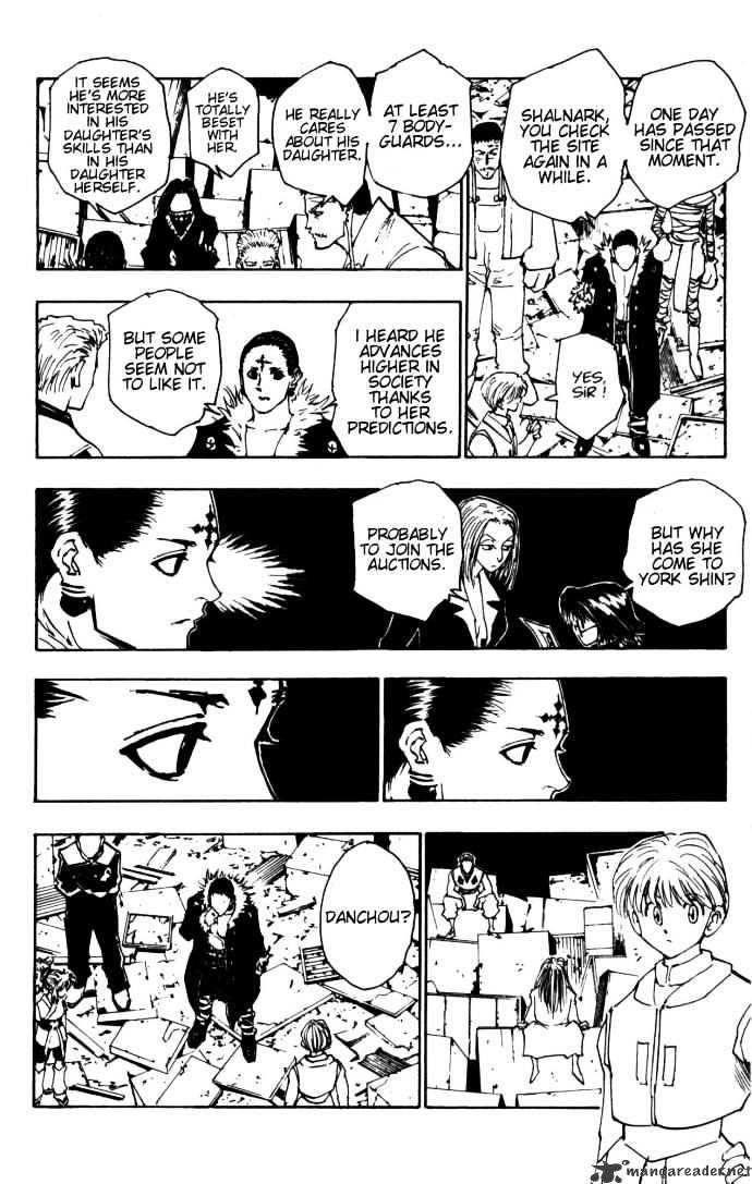 Page 6 of Chapter 109