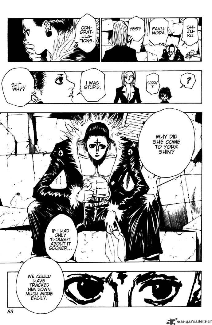 Page 7 of Chapter 109