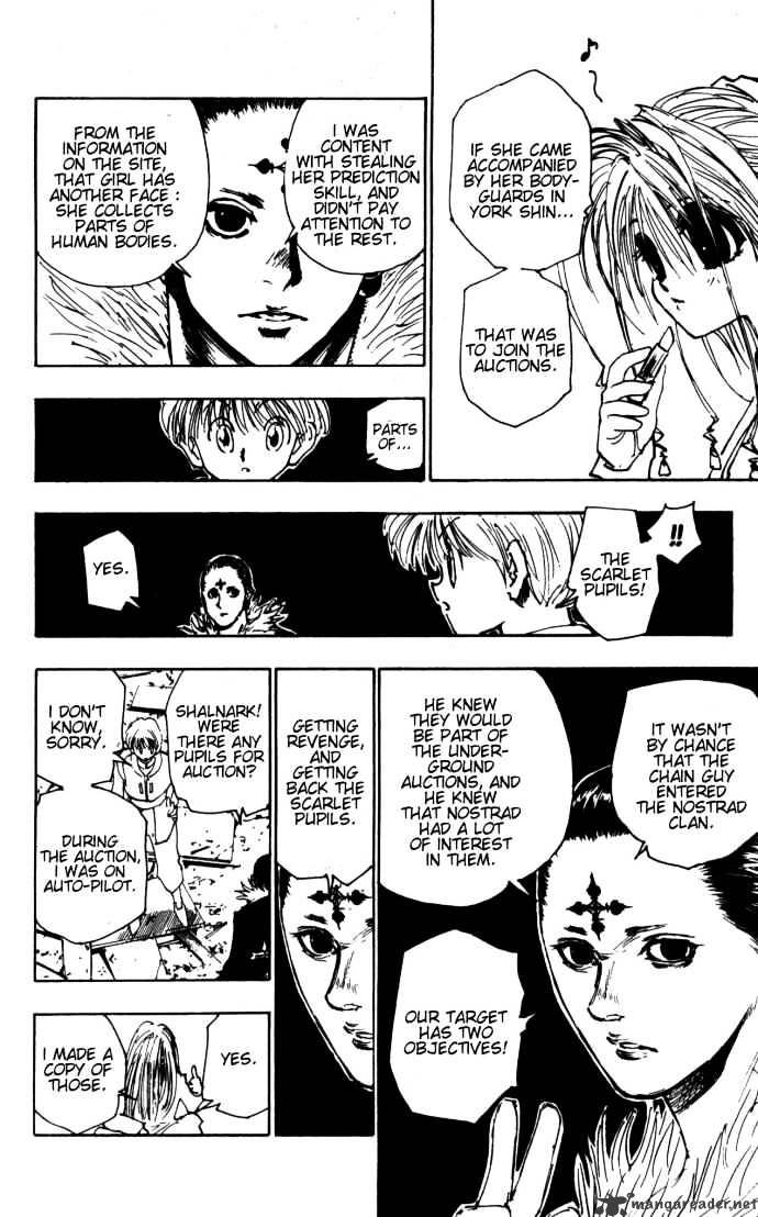 Page 8 of Chapter 109