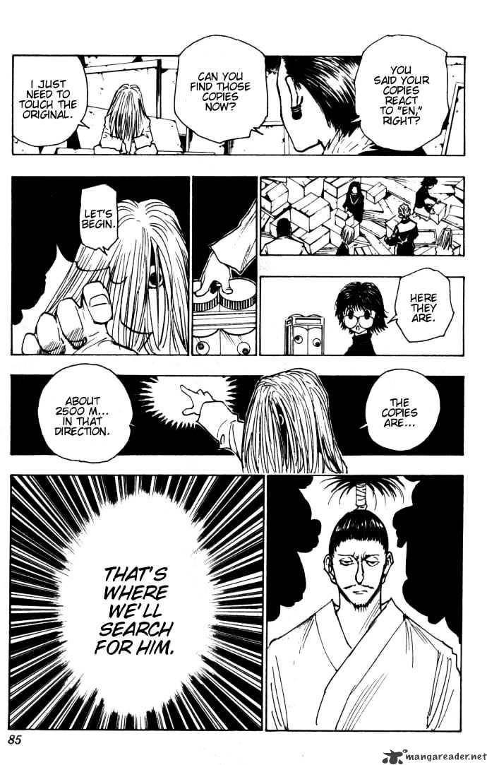 Page 9 of Chapter 109