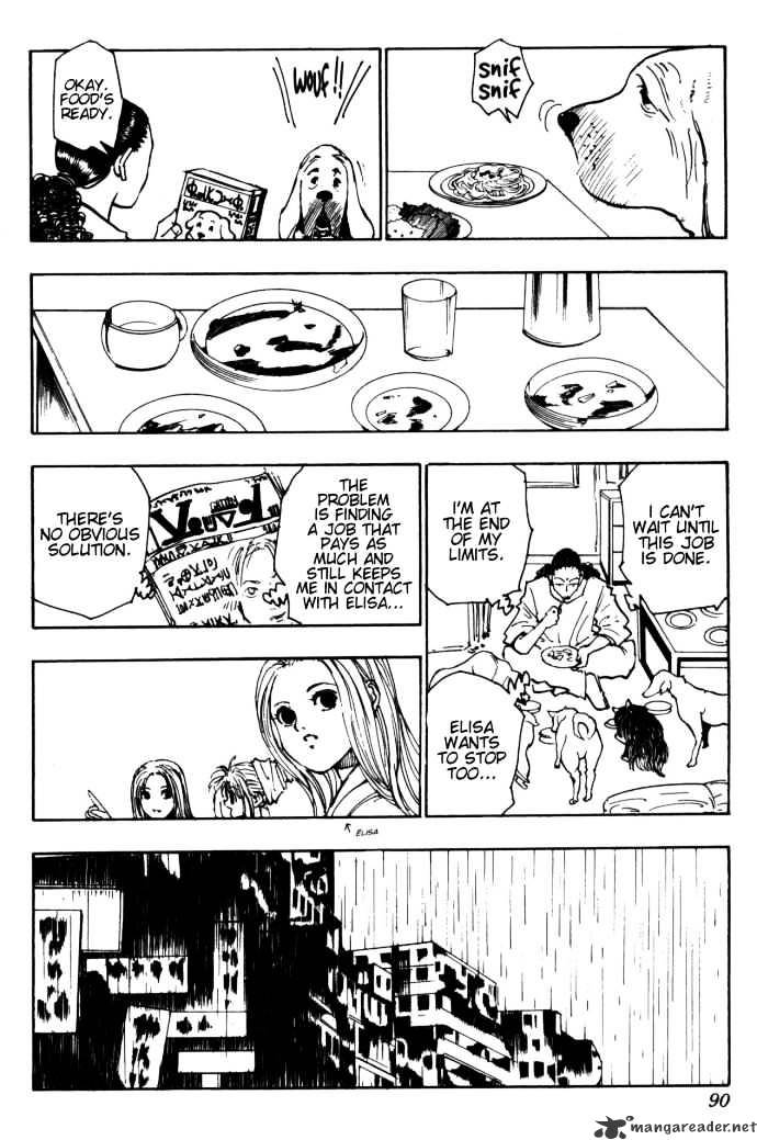 Page 14 of Chapter 109