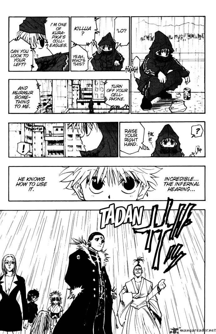 Page 15 of Chapter 109