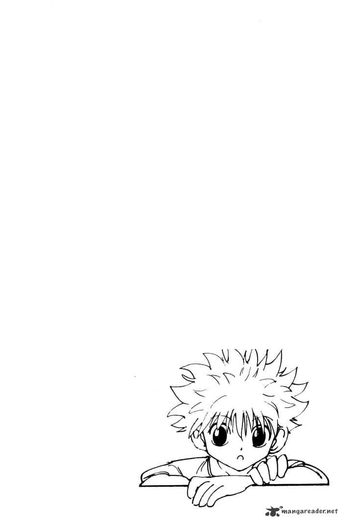 Page 16 of Chapter 109