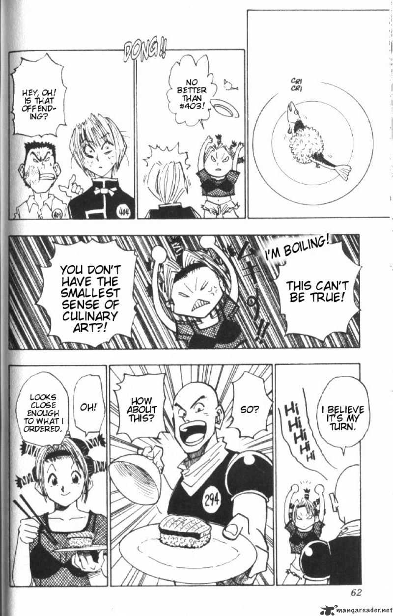 Page 17 of Chapter 11