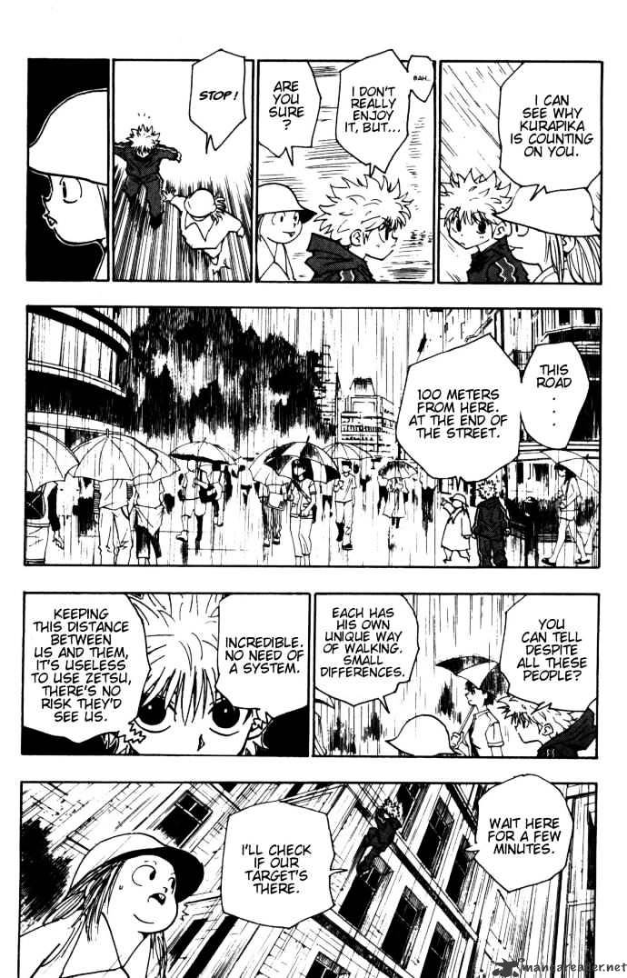 Page 3 of Chapter 110