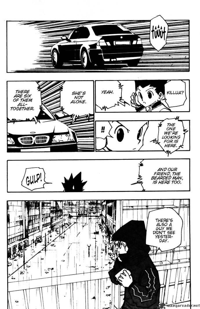 Page 5 of Chapter 110