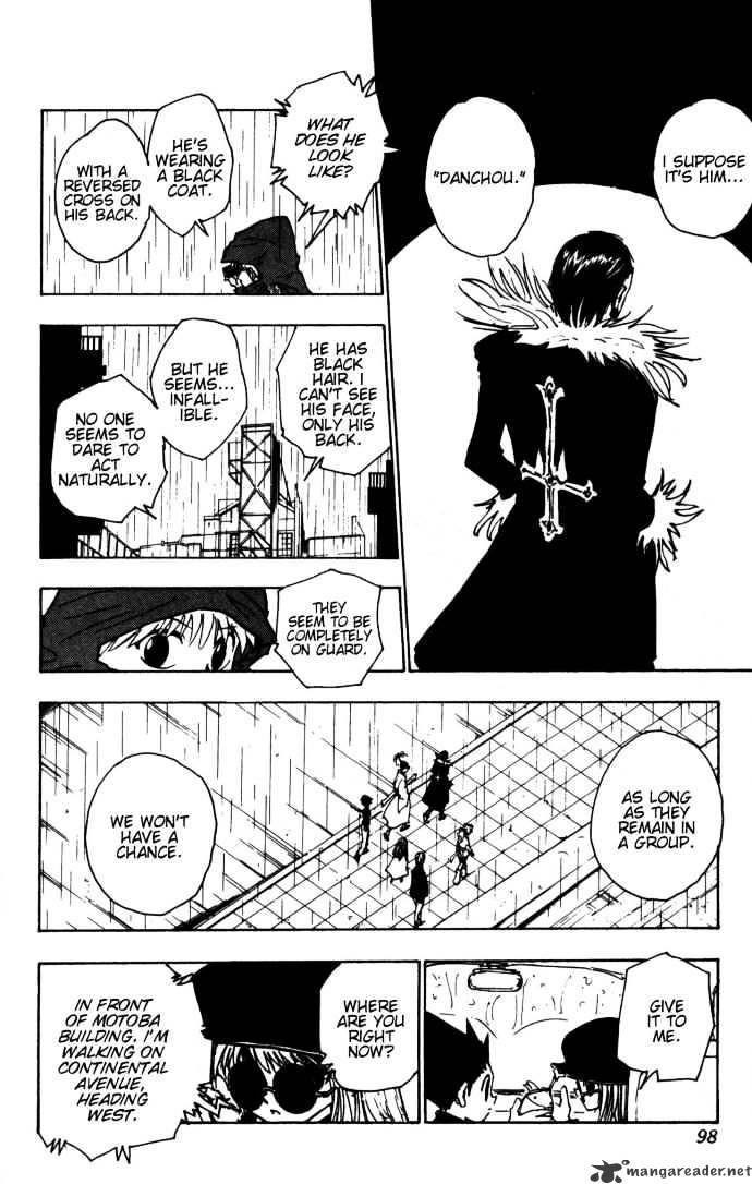 Page 6 of Chapter 110