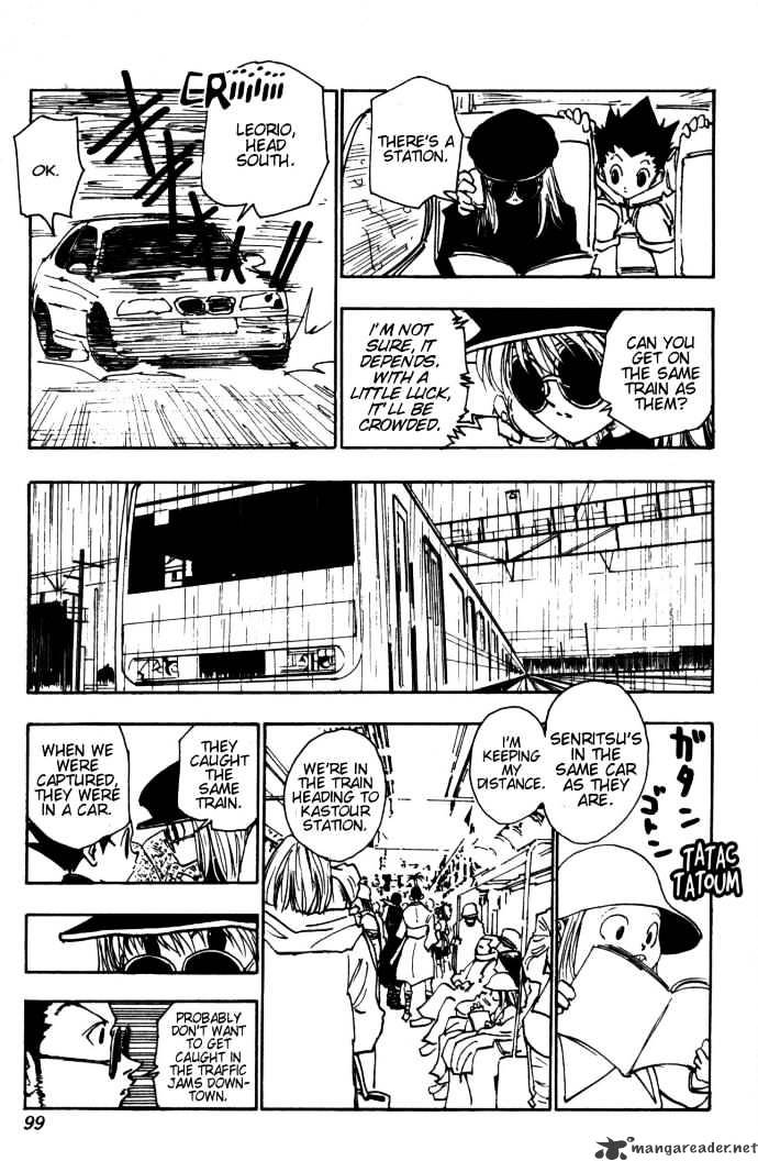 Page 7 of Chapter 110