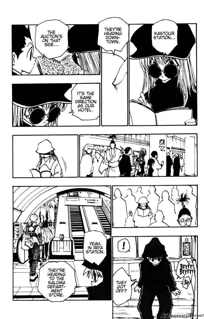 Page 8 of Chapter 110