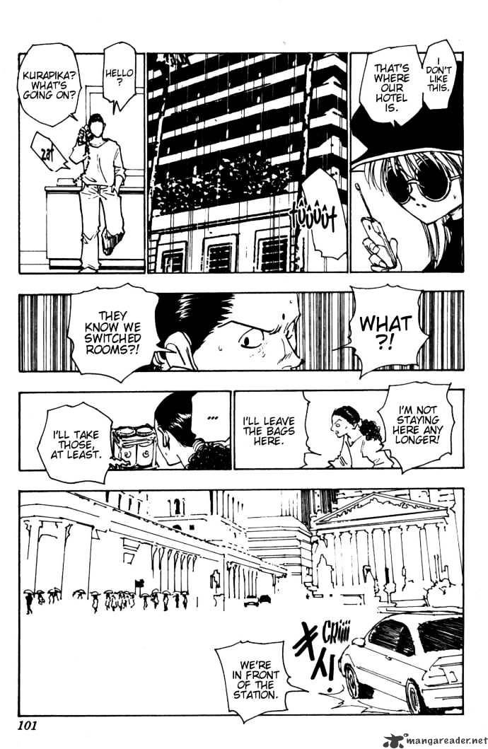 Page 9 of Chapter 110