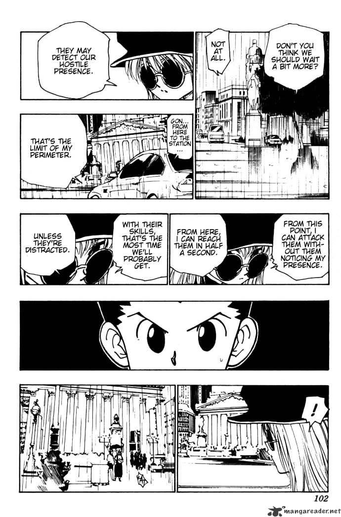 Page 10 of Chapter 110