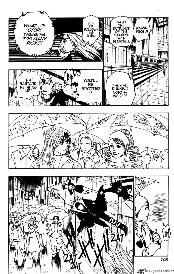 Page 4 of Chapter 111