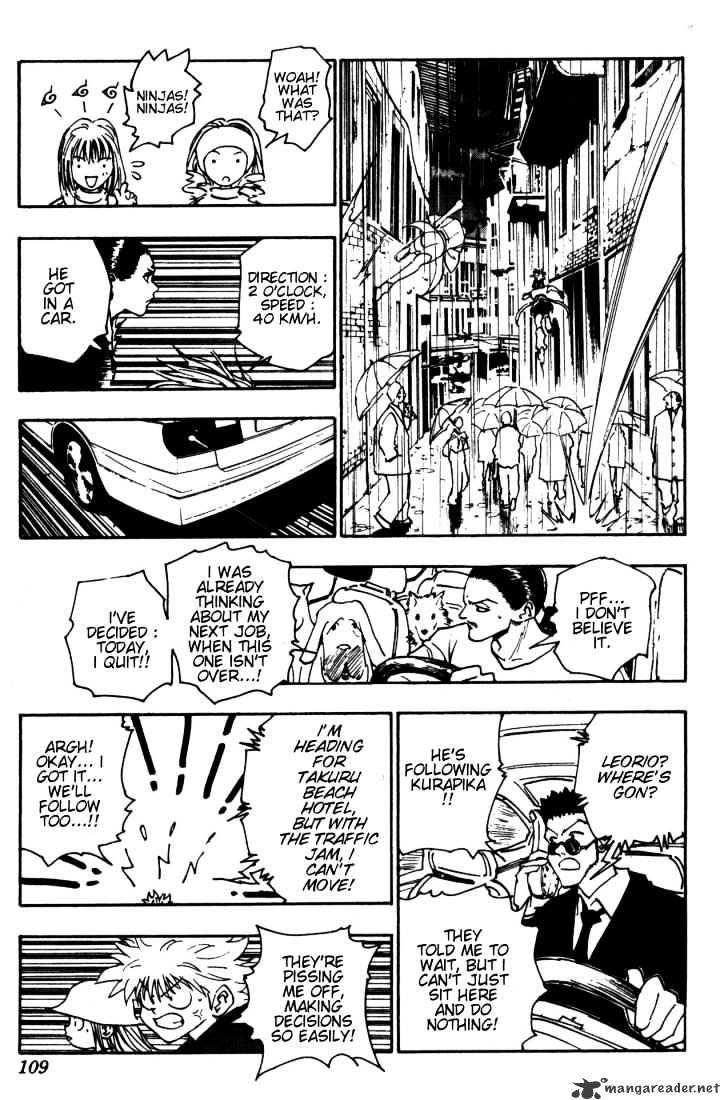 Page 5 of Chapter 111