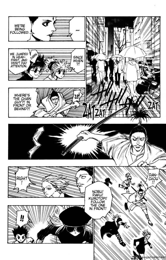 Page 6 of Chapter 111