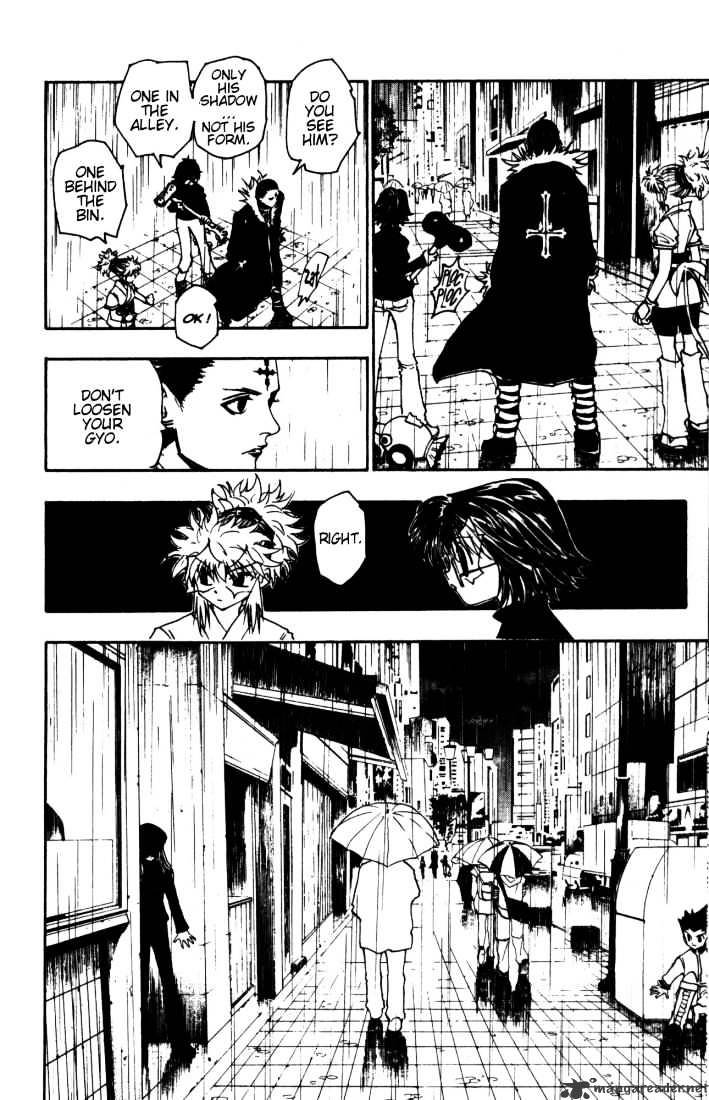 Page 8 of Chapter 111
