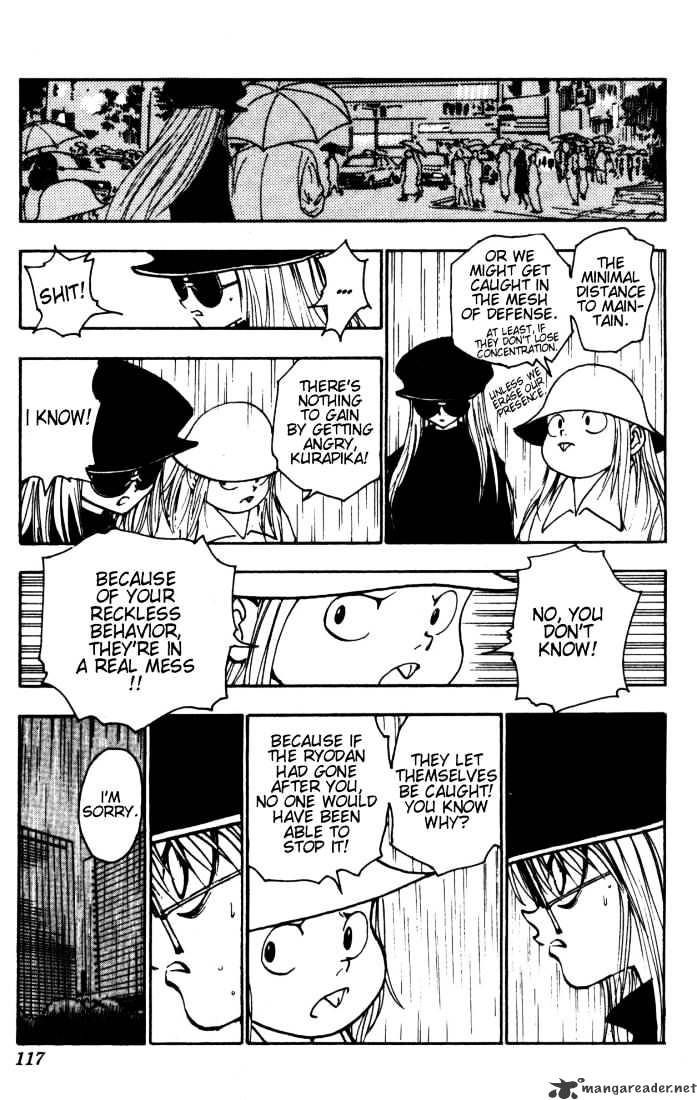 Page 13 of Chapter 111