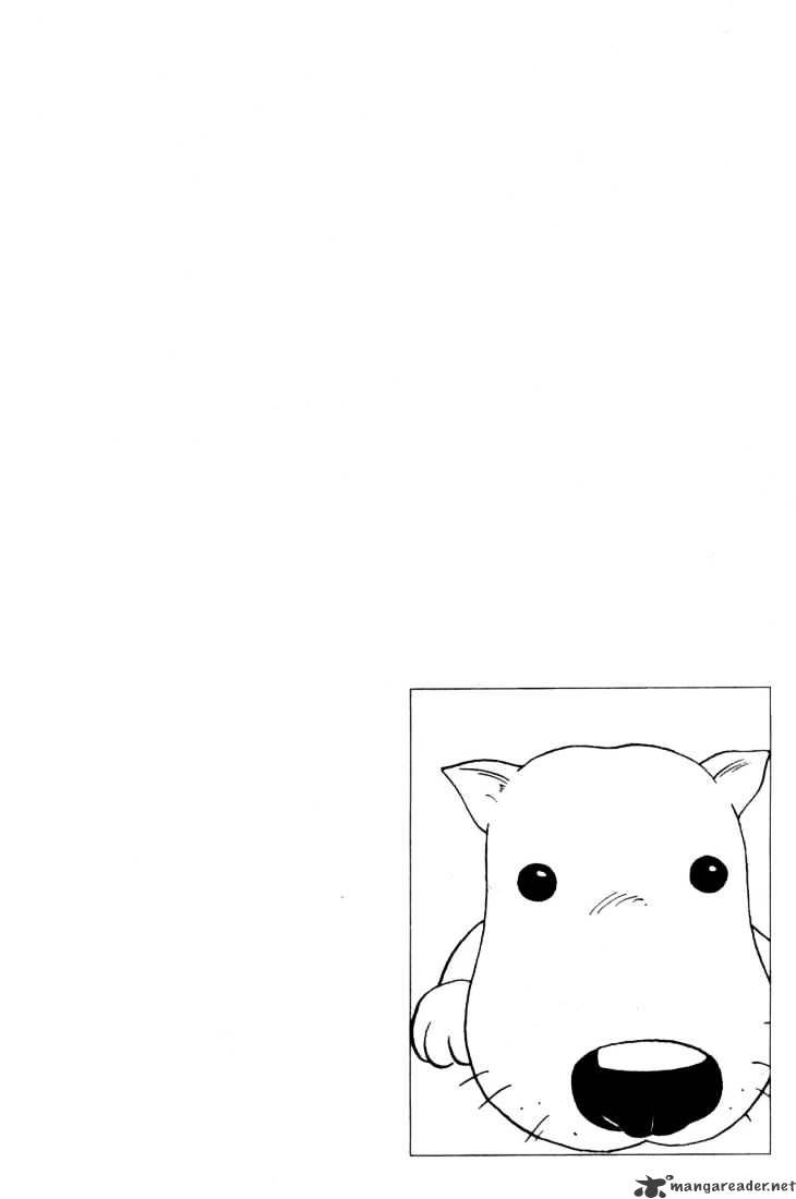 Page 16 of Chapter 111