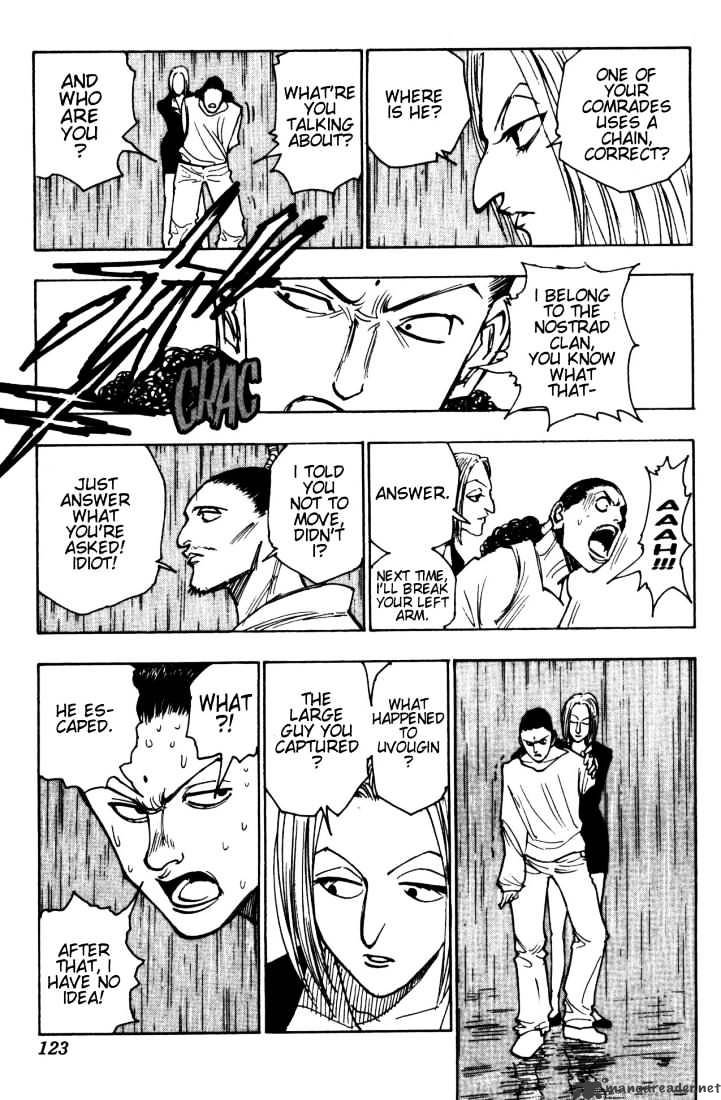 Page 3 of Chapter 112