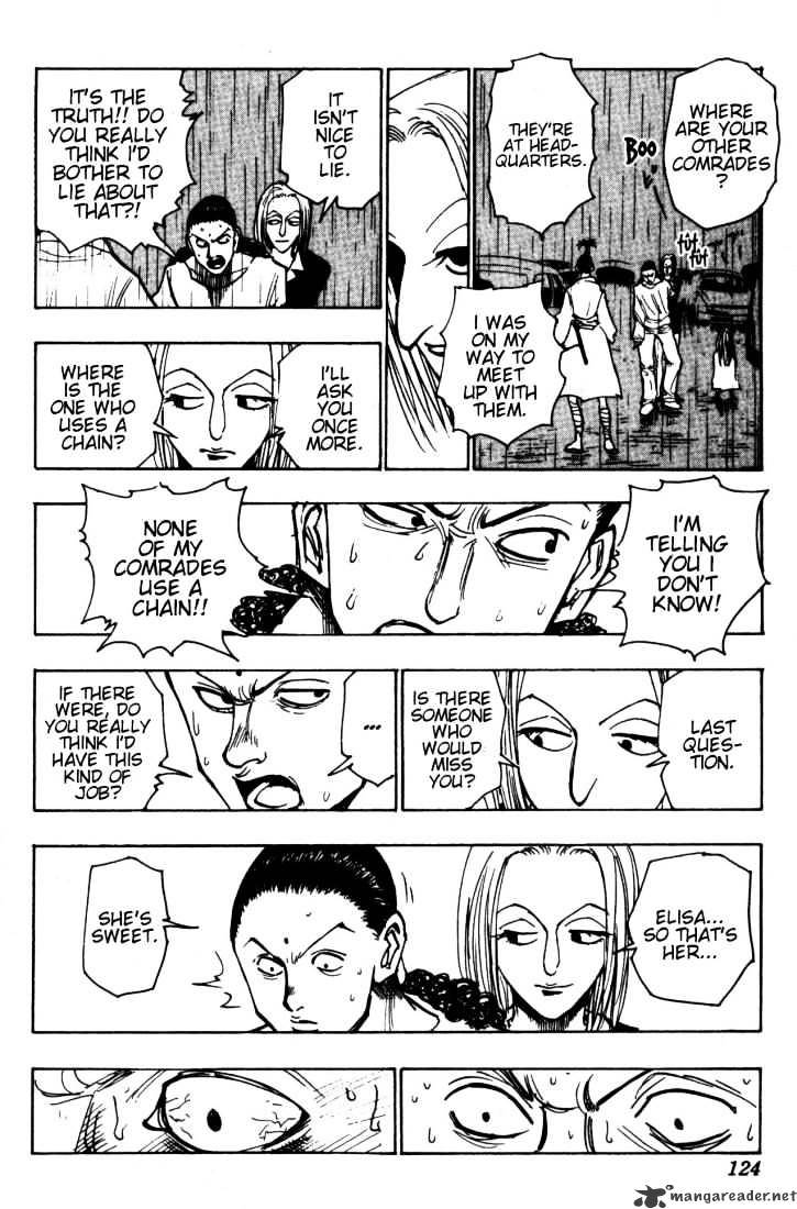 Page 4 of Chapter 112