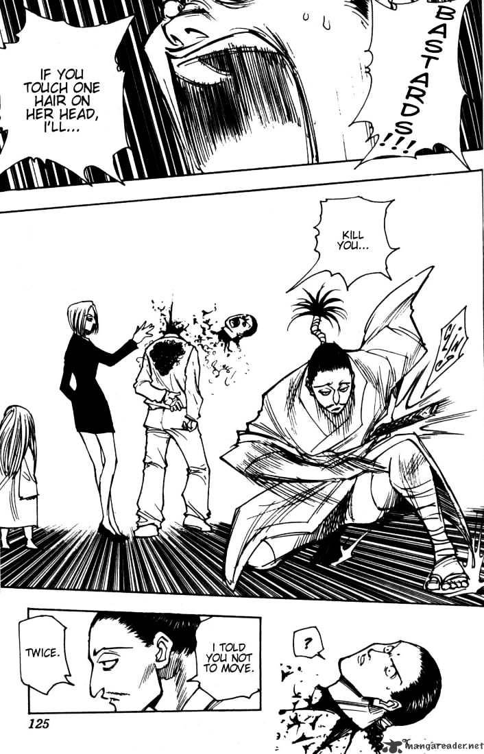 Page 5 of Chapter 112
