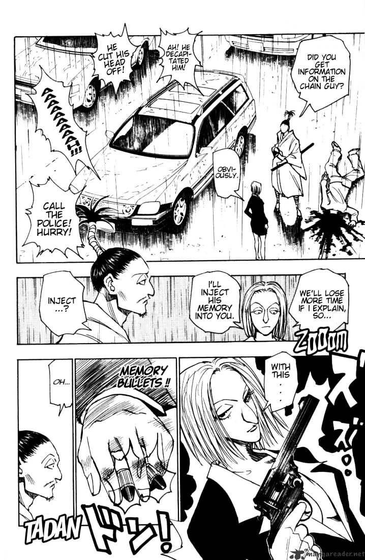 Page 6 of Chapter 112