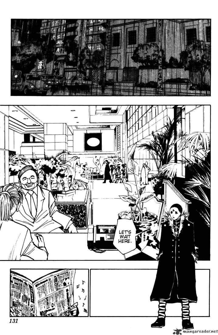 Page 11 of Chapter 112