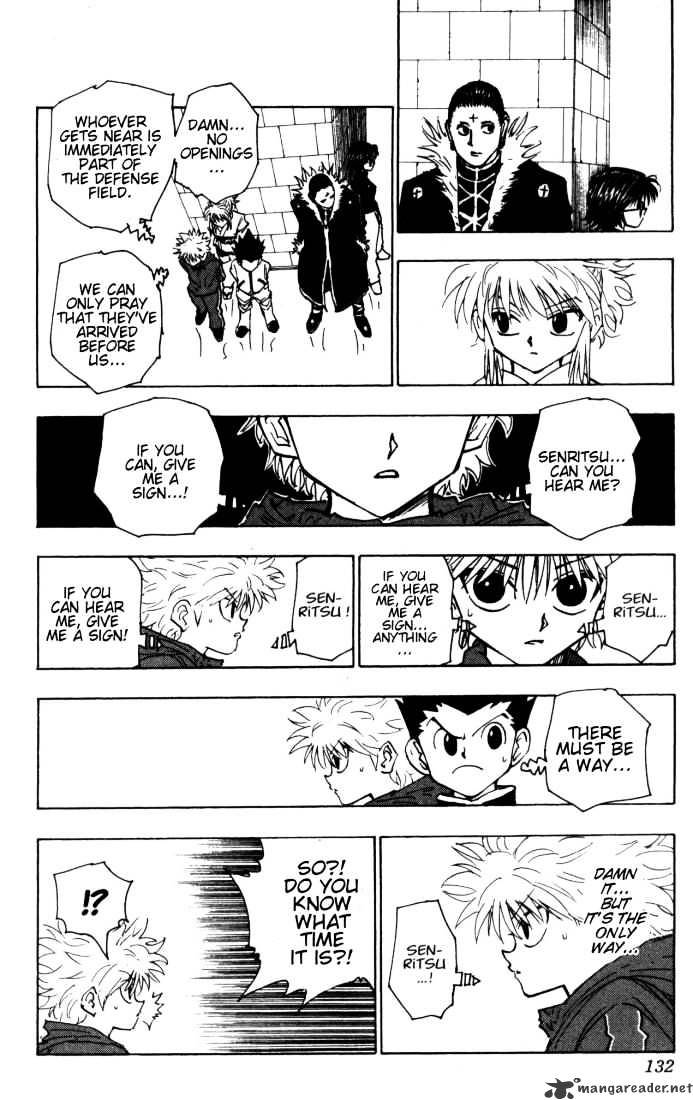 Page 12 of Chapter 112