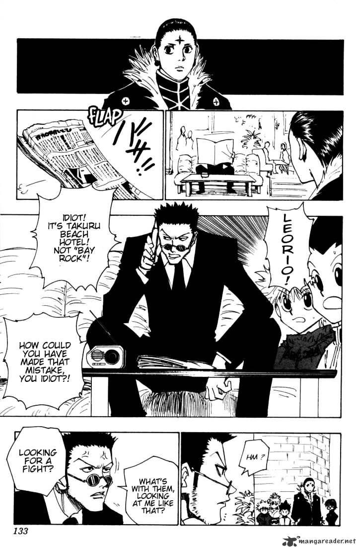 Page 13 of Chapter 112