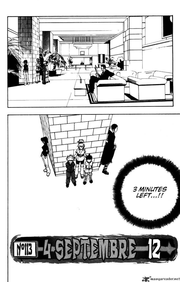 Page 2 of Chapter 113