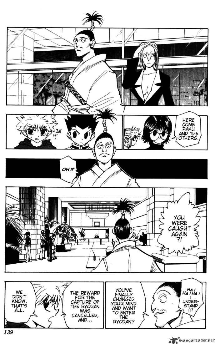Page 3 of Chapter 113