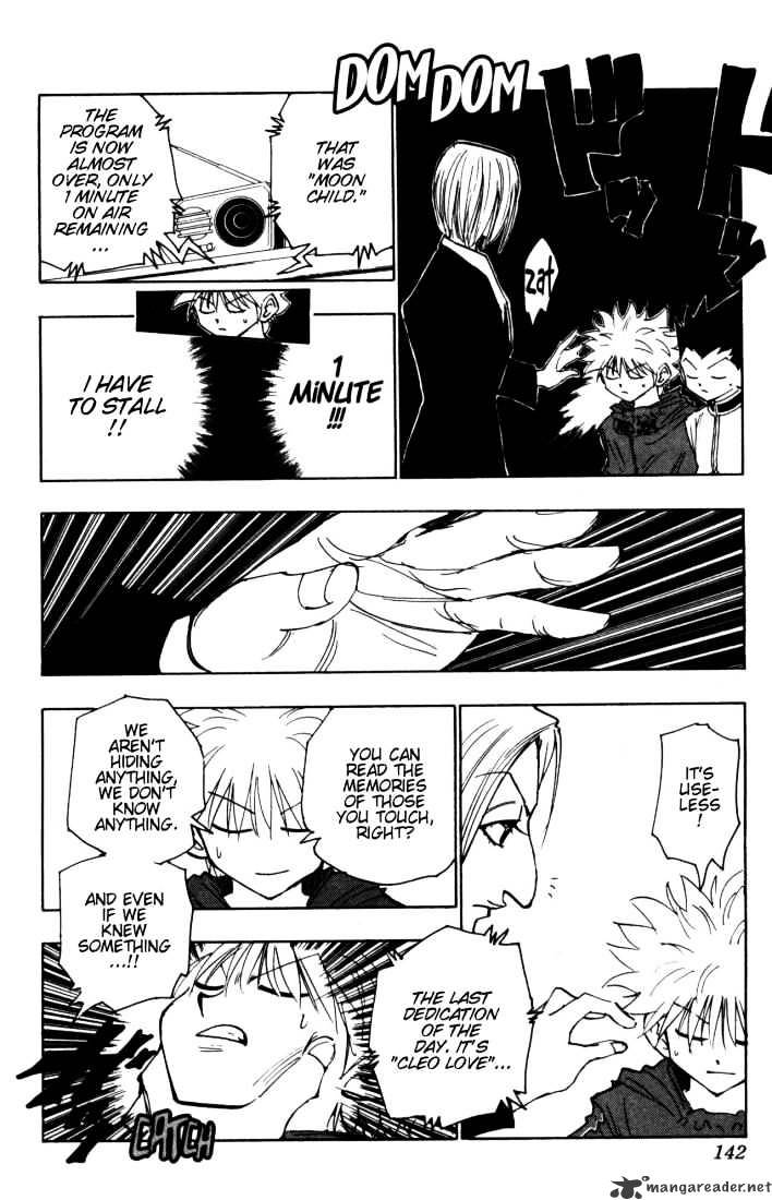 Page 6 of Chapter 113