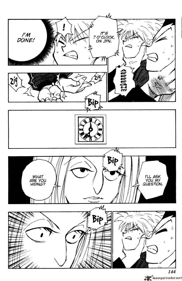 Page 8 of Chapter 113