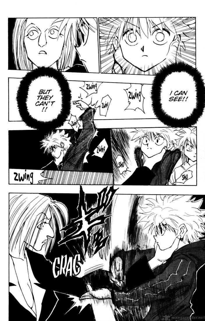 Page 10 of Chapter 113