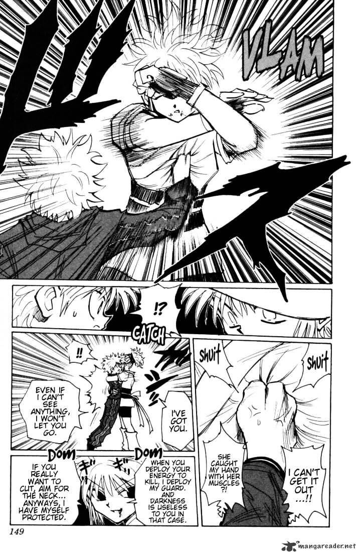 Page 13 of Chapter 113
