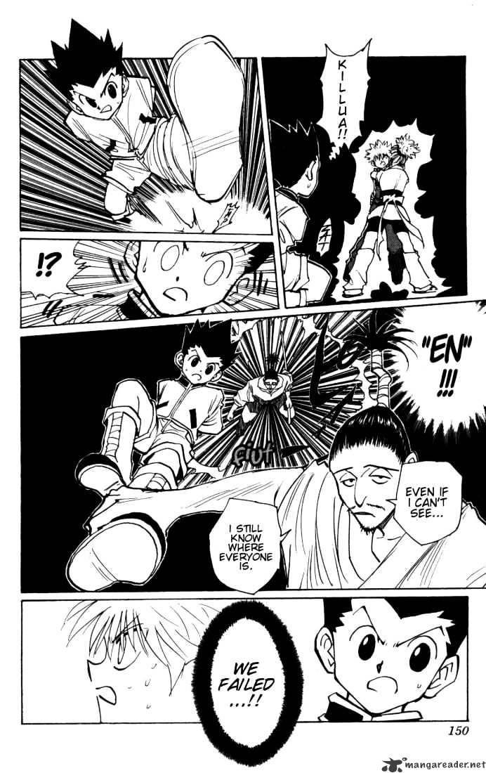 Page 14 of Chapter 113