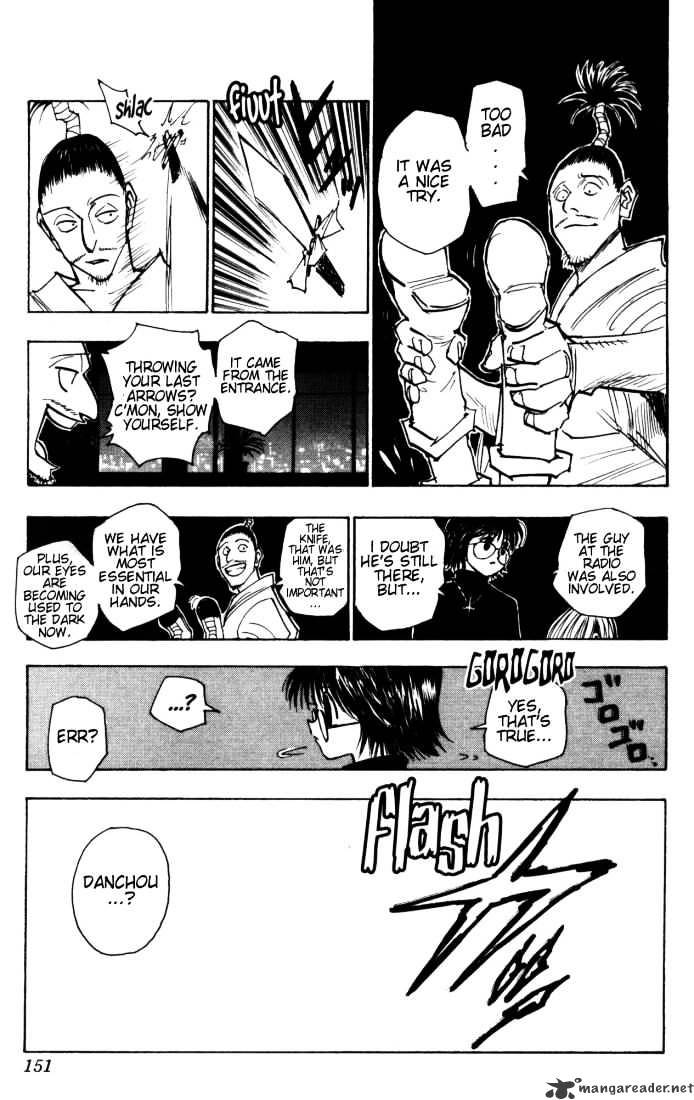 Page 15 of Chapter 113