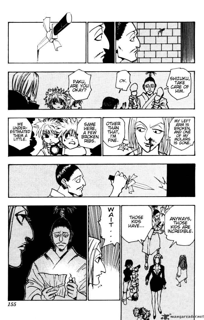Page 3 of Chapter 114